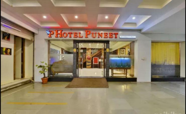 Hotel Puneet International Rāipur 外观 照片